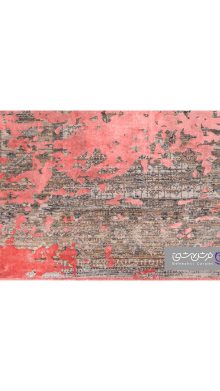 جزییات نقش فرش طرح یونیک کد 8456 صورتی روشن