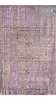 فرش طرح یونیک کد 8503 بنفش