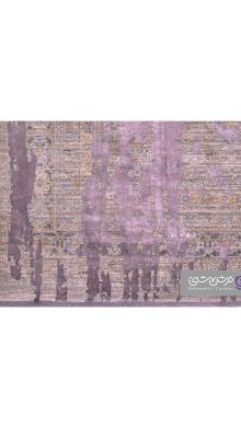 جزییات نقش فرش طرح یونیک کد 8503 بنفش