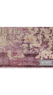 جزییات نقش فرش طرح یونیک کد 8532 بنفش یاسی